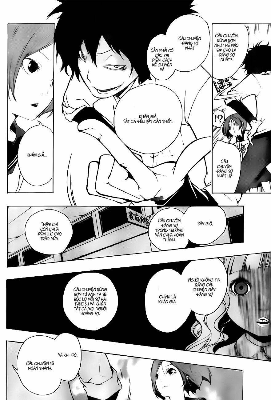 kiben gakuha, yotsuya senpai no kaidan chapter 1 31