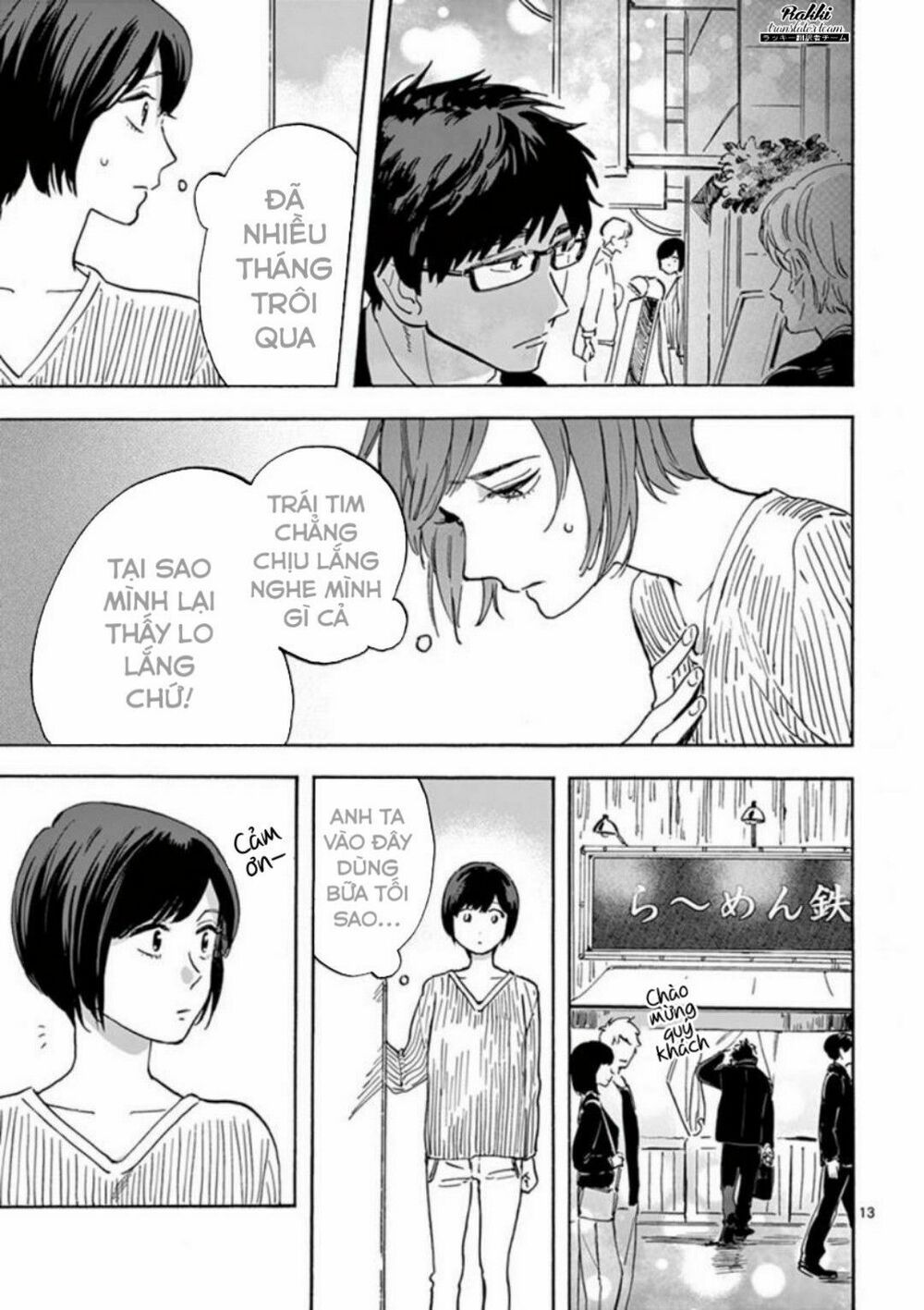 promise cinderella chapter 8 12