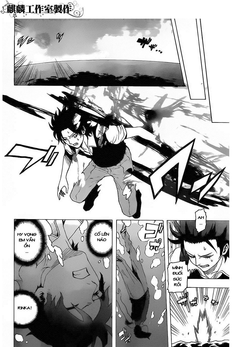 tokyo esp chapter 19 17