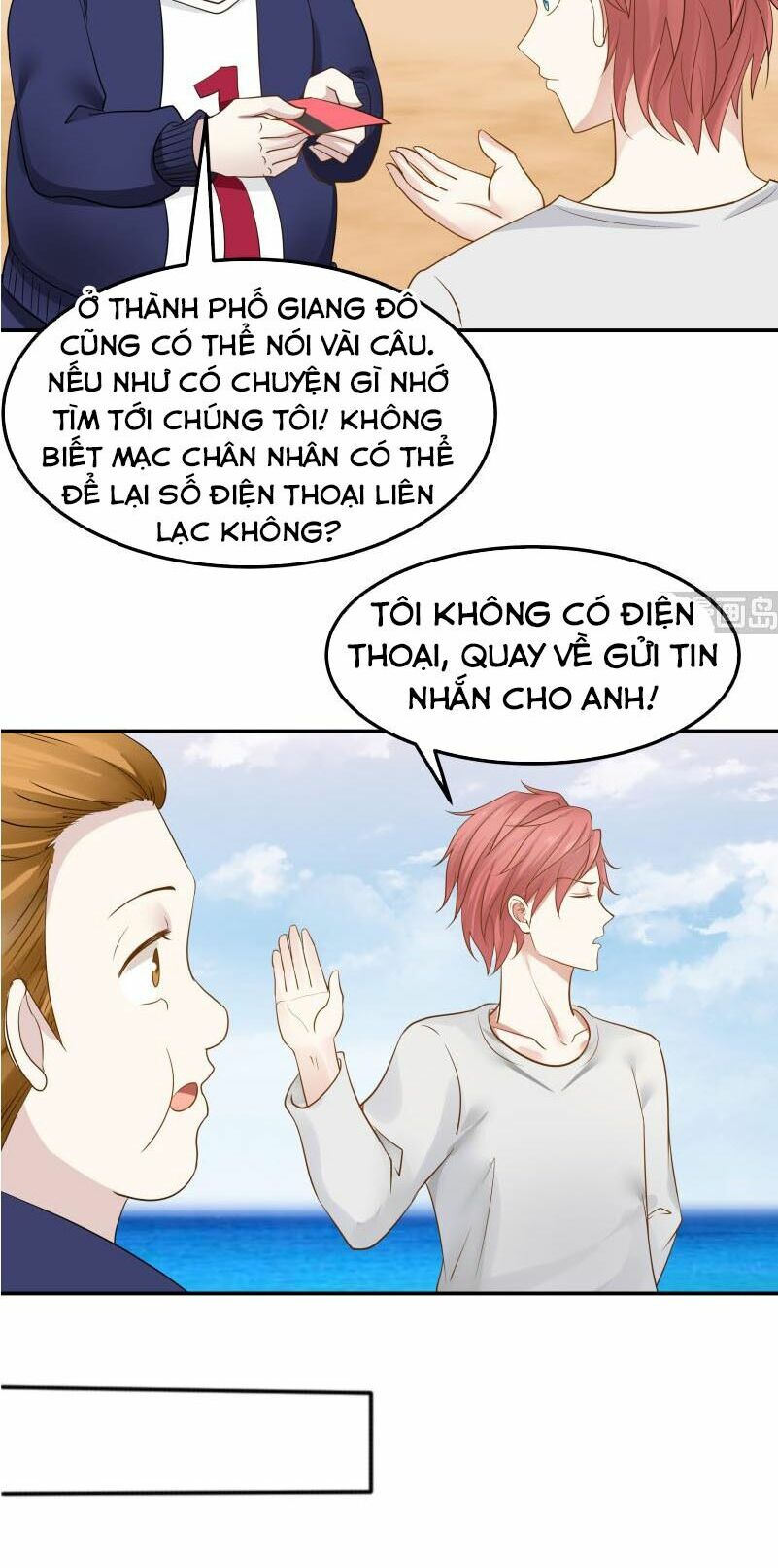 trên người ta có một rồng chapter 71 6