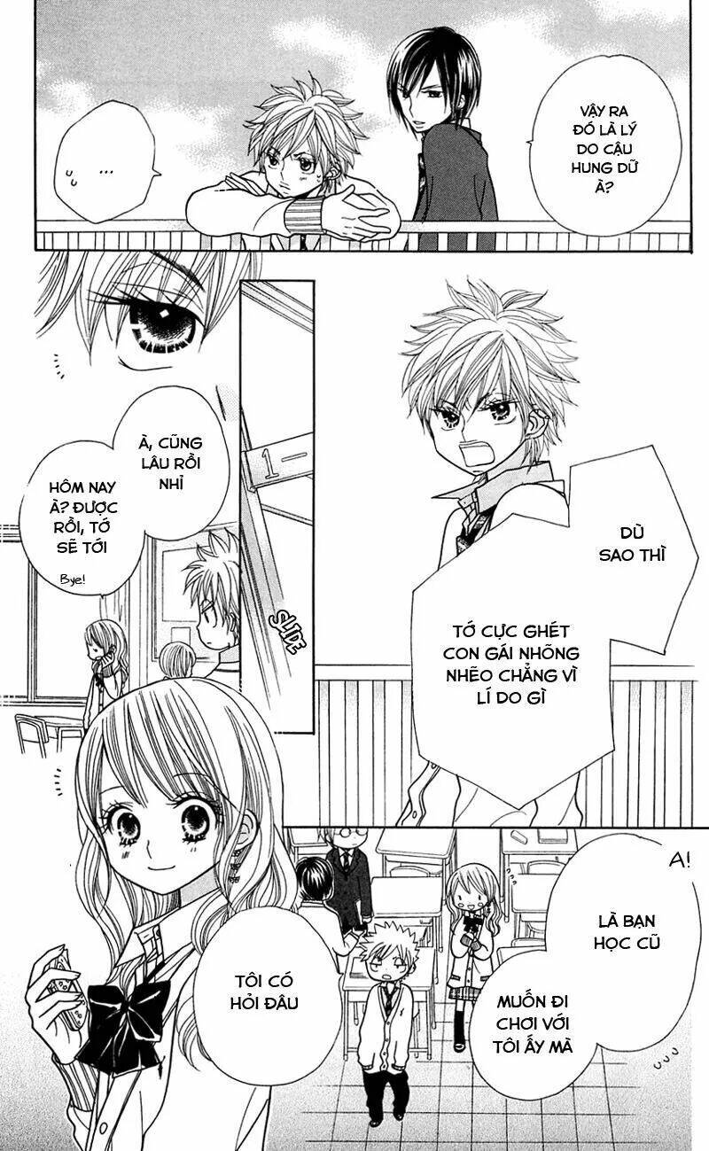 gakkou no ojikan chapter 23 13