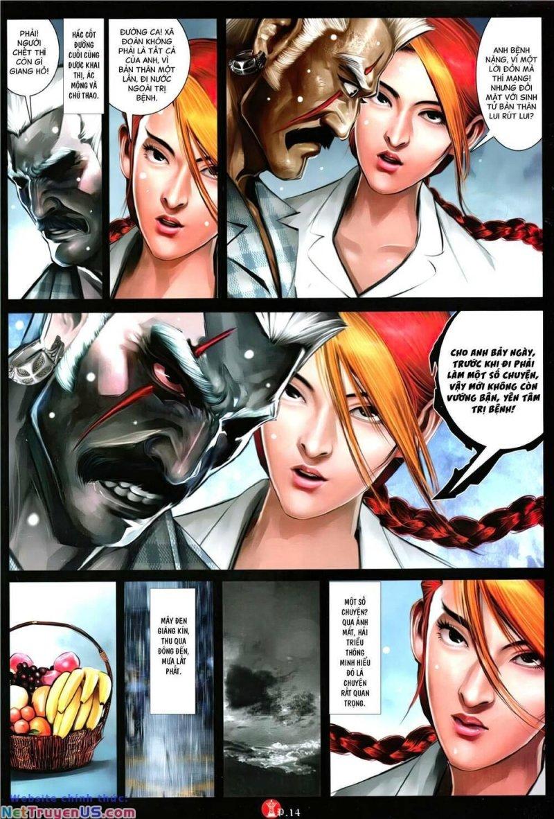 hỏa vũ diệu dương chapter 1104 13