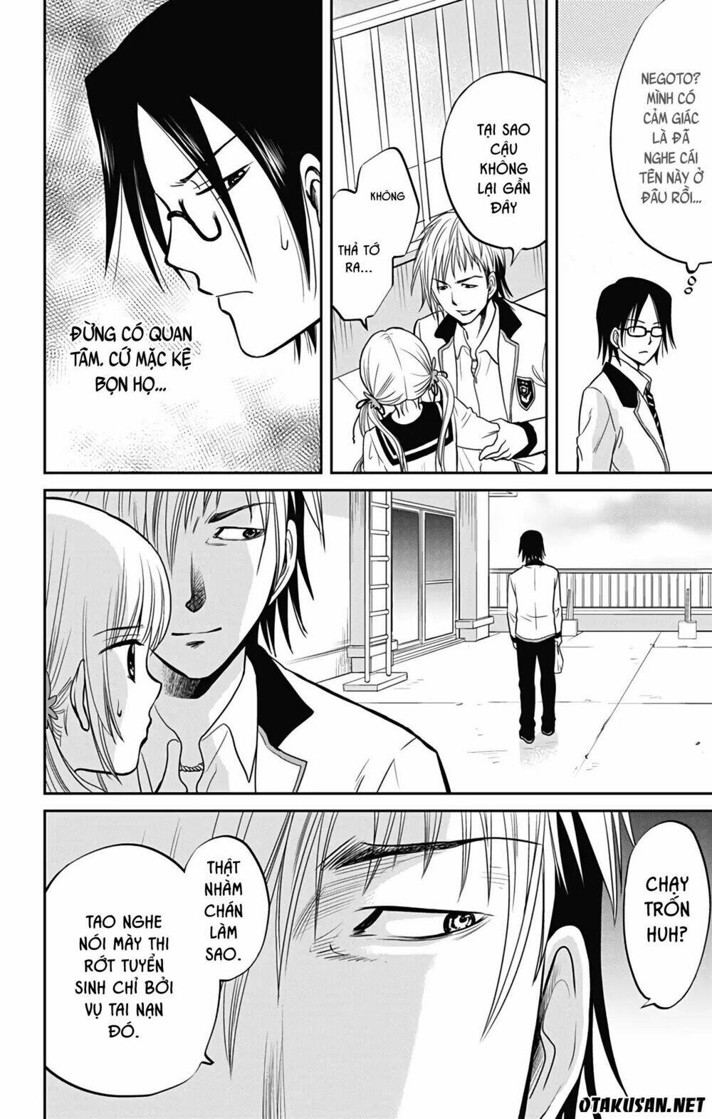 aisareru yori ￮-saretai chapter 1 20