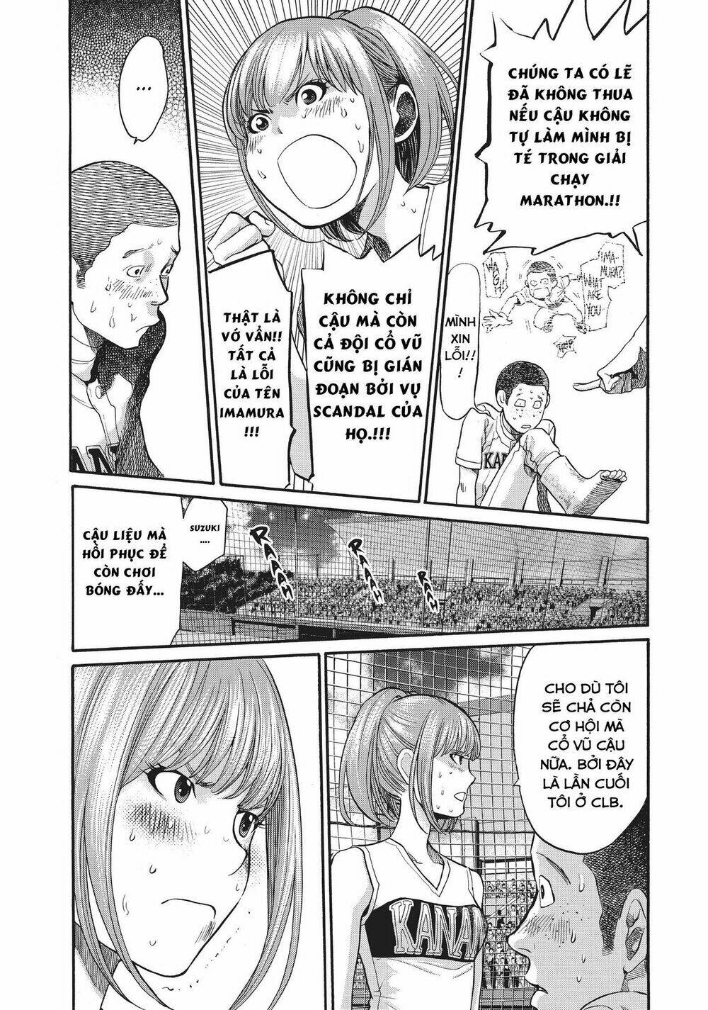 again!! chapter 136 3