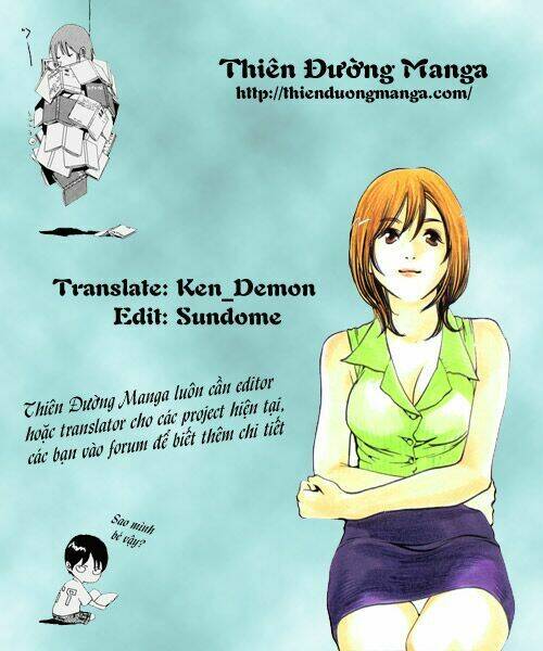 katekin chapter 25 1