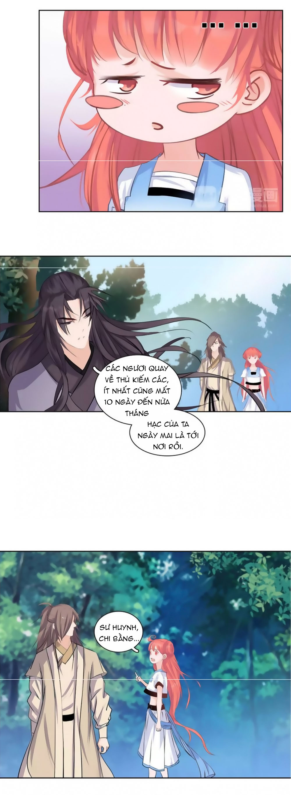 Hắn Ta Là Vua chapter 38 - Trang 18