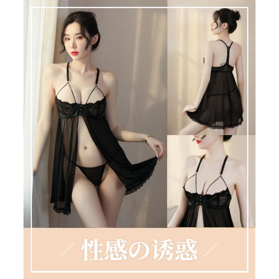 Đầm Ngủ /Váy Ngủ Ren Xuyên Thấu Xẻ Trước Có Gọng MS5259