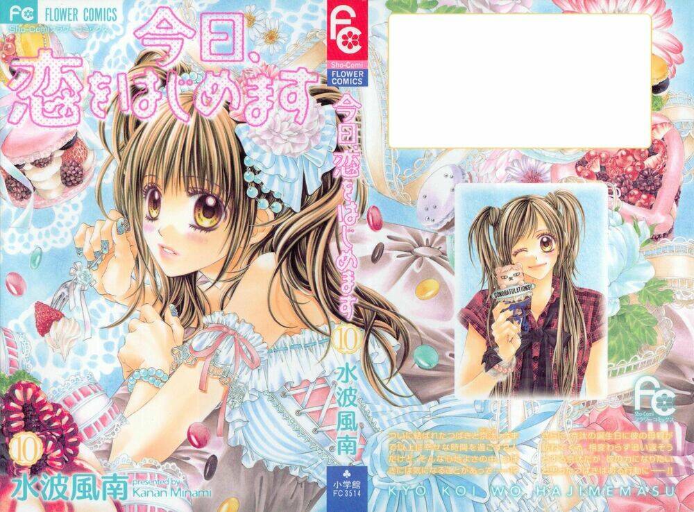 kyou, koi wo hajimemasu - mộng mơ đầu đời chapter 59 2