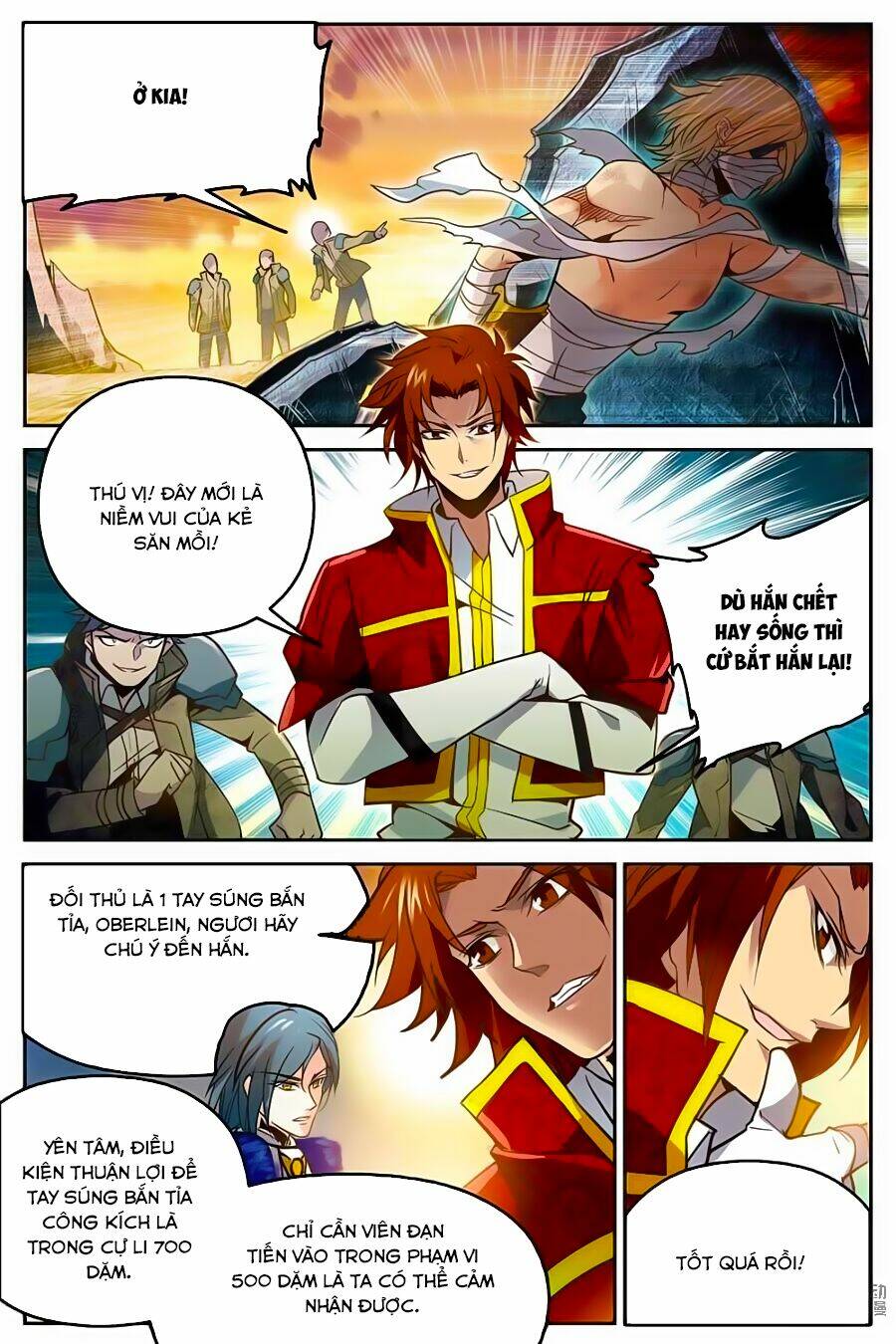 thú ma thủ ký chapter 5 5