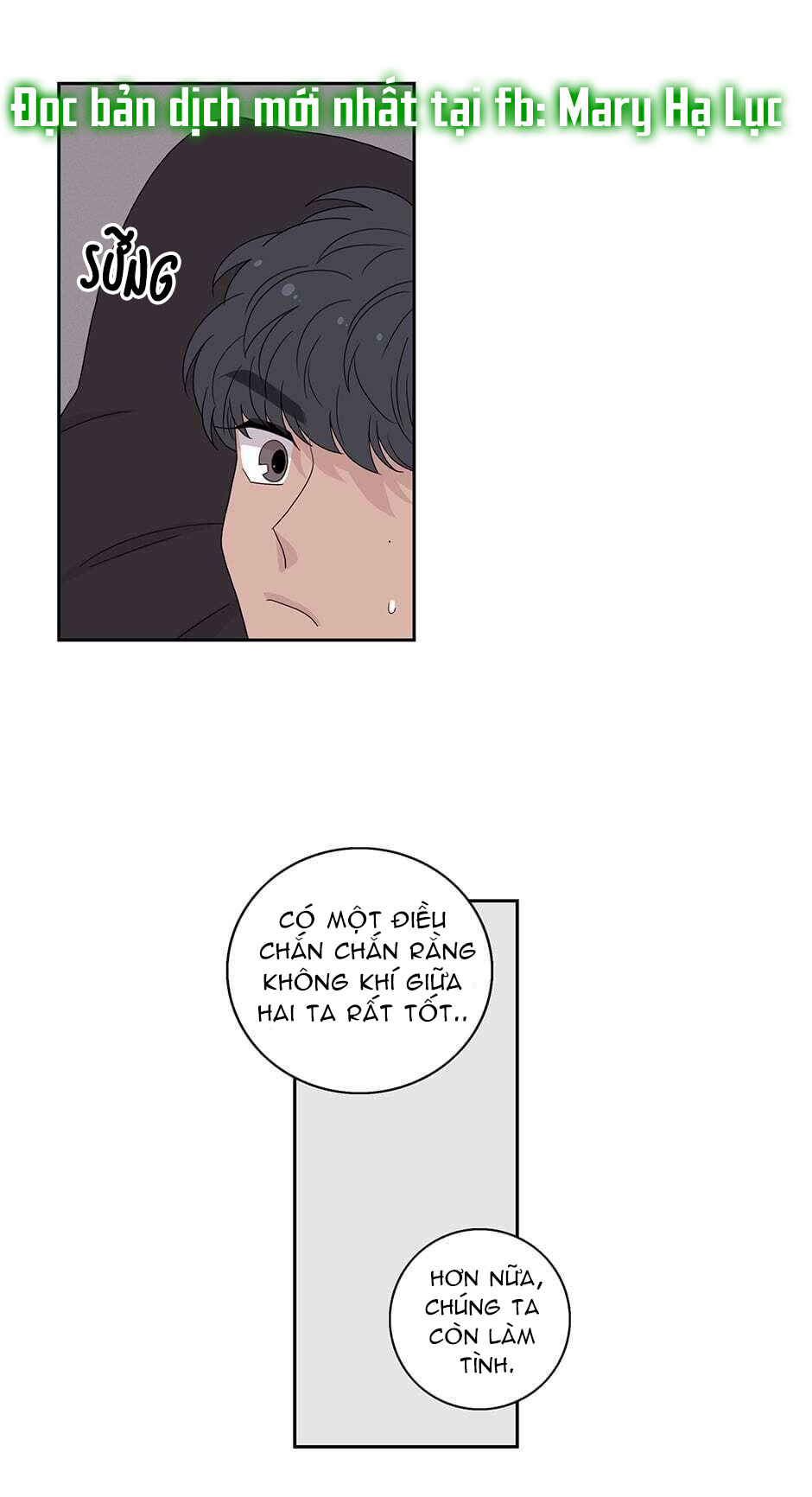 Toy Complex chapter 23 - Trang 29