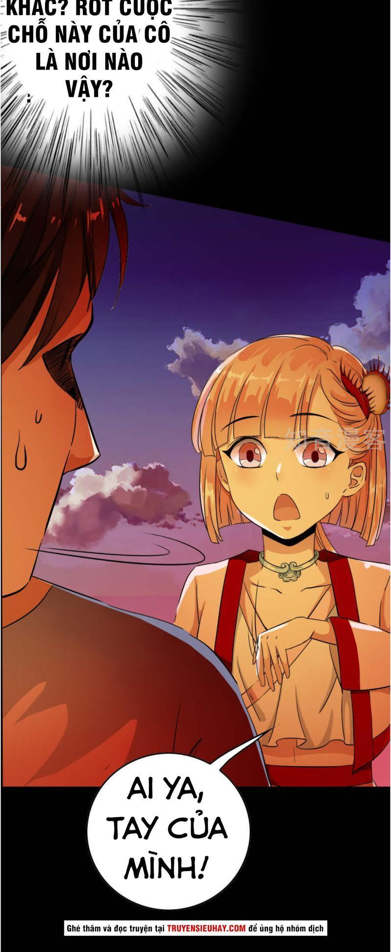 thiếu niên huynh là loại cỏ gì chapter 2 30