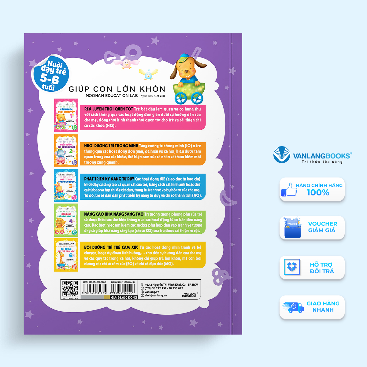 Giúp Con Lớn Khôn - Rèn Luyện Kỹ Năng Xã Hội 5