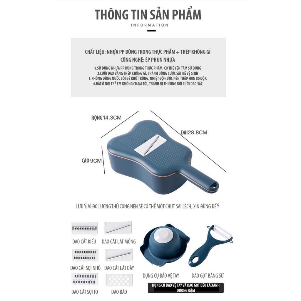 Dụng Cụ Thái Rau Củ Hình Đàn Ukulele - 6 lưỡi dao tùy ý - Cắt được nhiều kiểu - Home and Garden