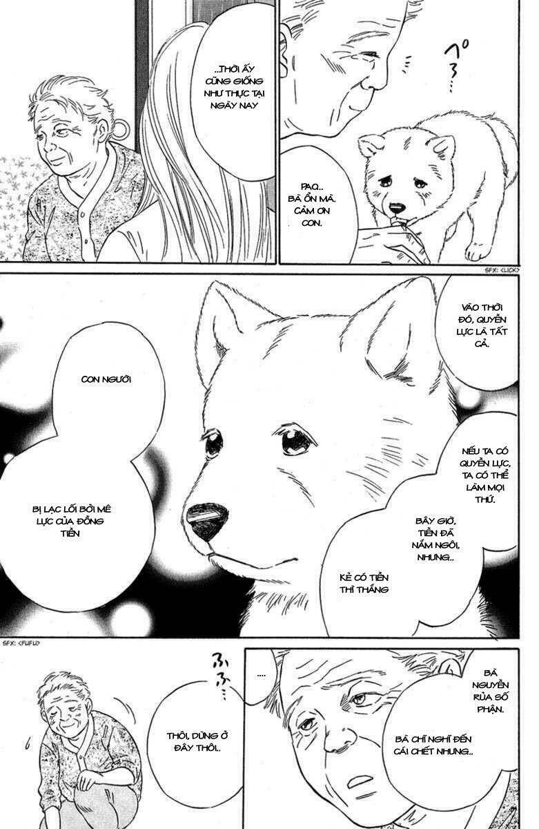 deep love - pao no monogatari chapter 7 32