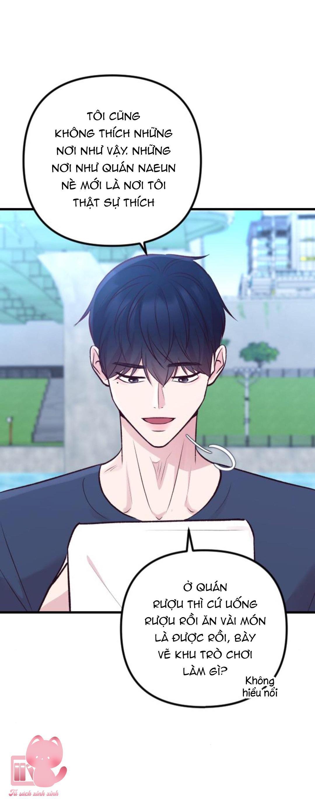 gặp nhau giữa trung gian chapter 19 15