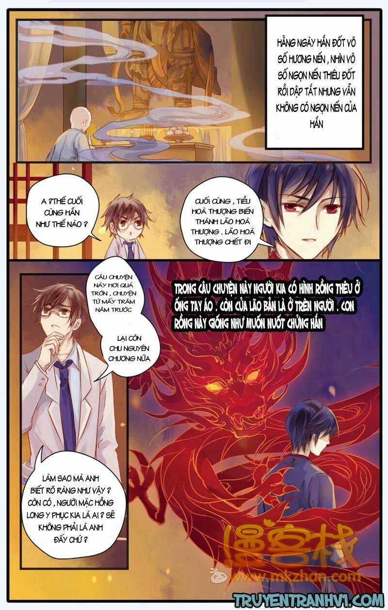 ách xá - yashe chapter 6.2 13