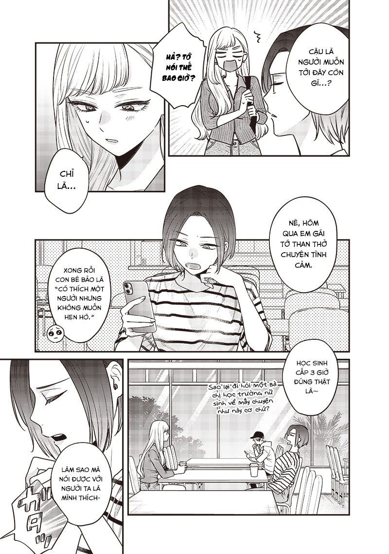 Ane No Tomodachi Chapter 3 - Trang 13