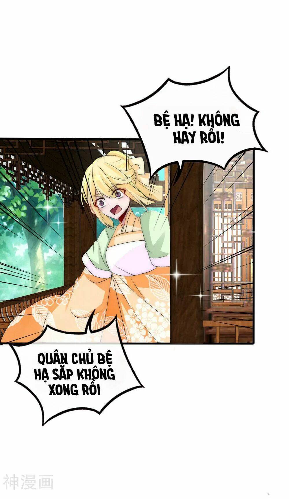 kế hoạch sủng ái của tiểu công chúa chapter 52 137