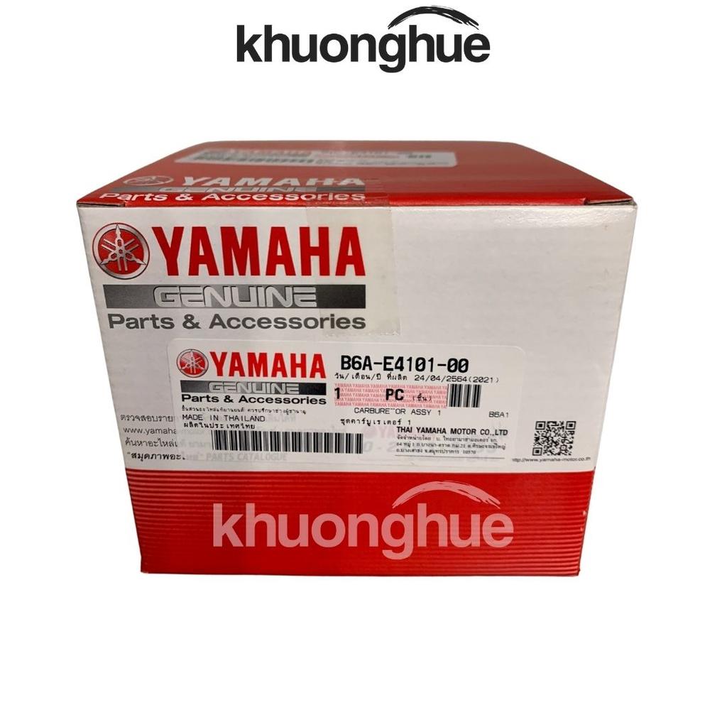 Bình xăng con, chế hòa khí Sirius chính hãng Yamaha