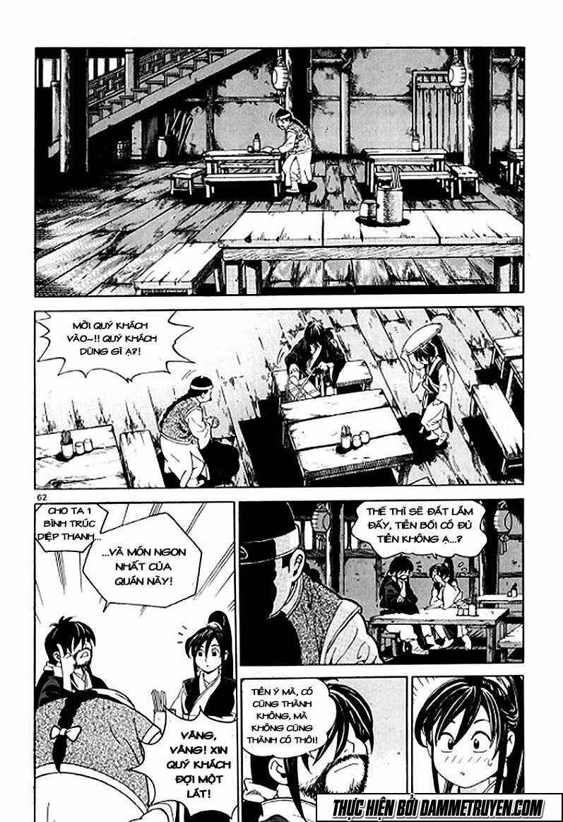 ma vương - liễu kỹ vân chapter 2 4