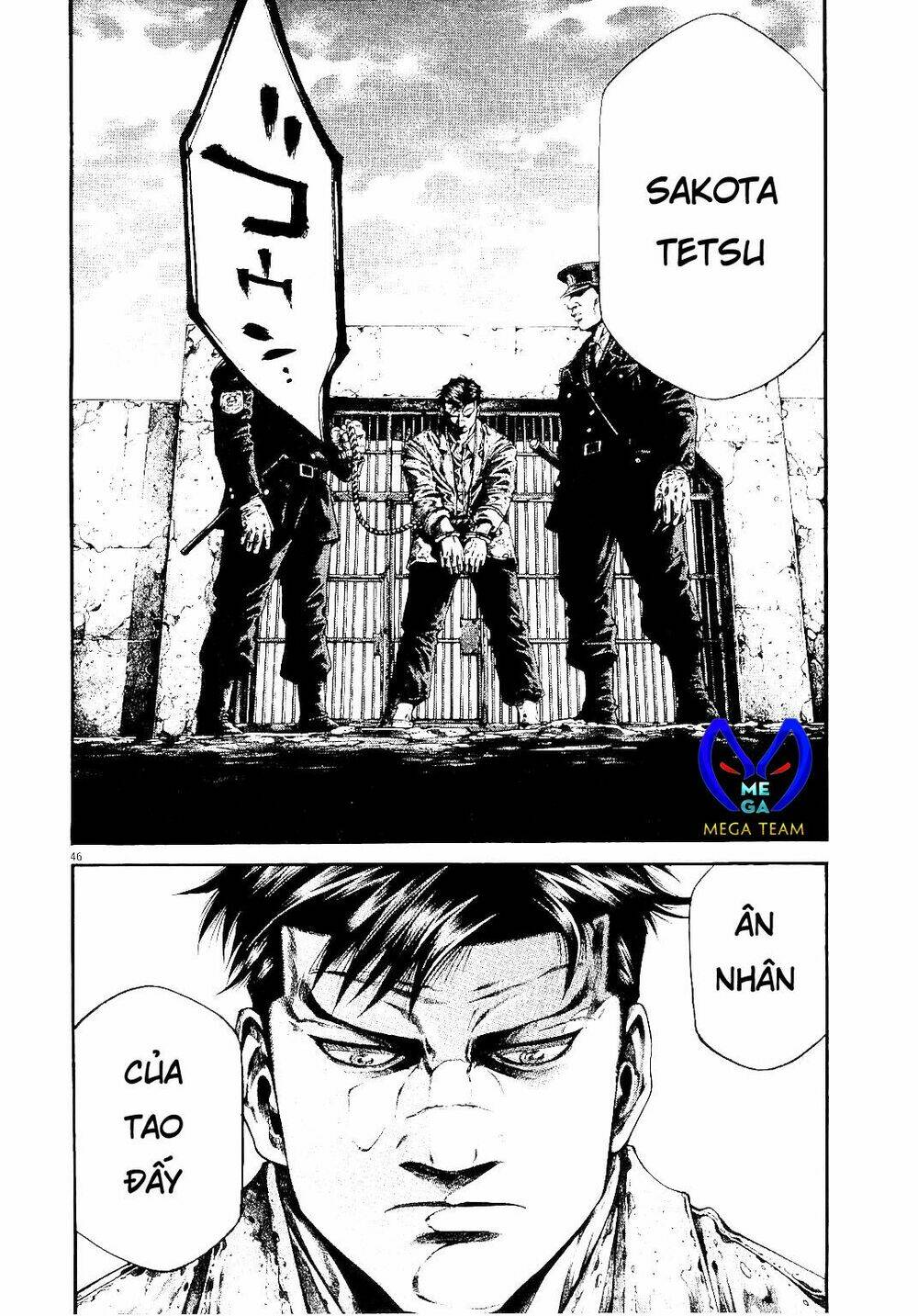 rainbow chapter 216 44