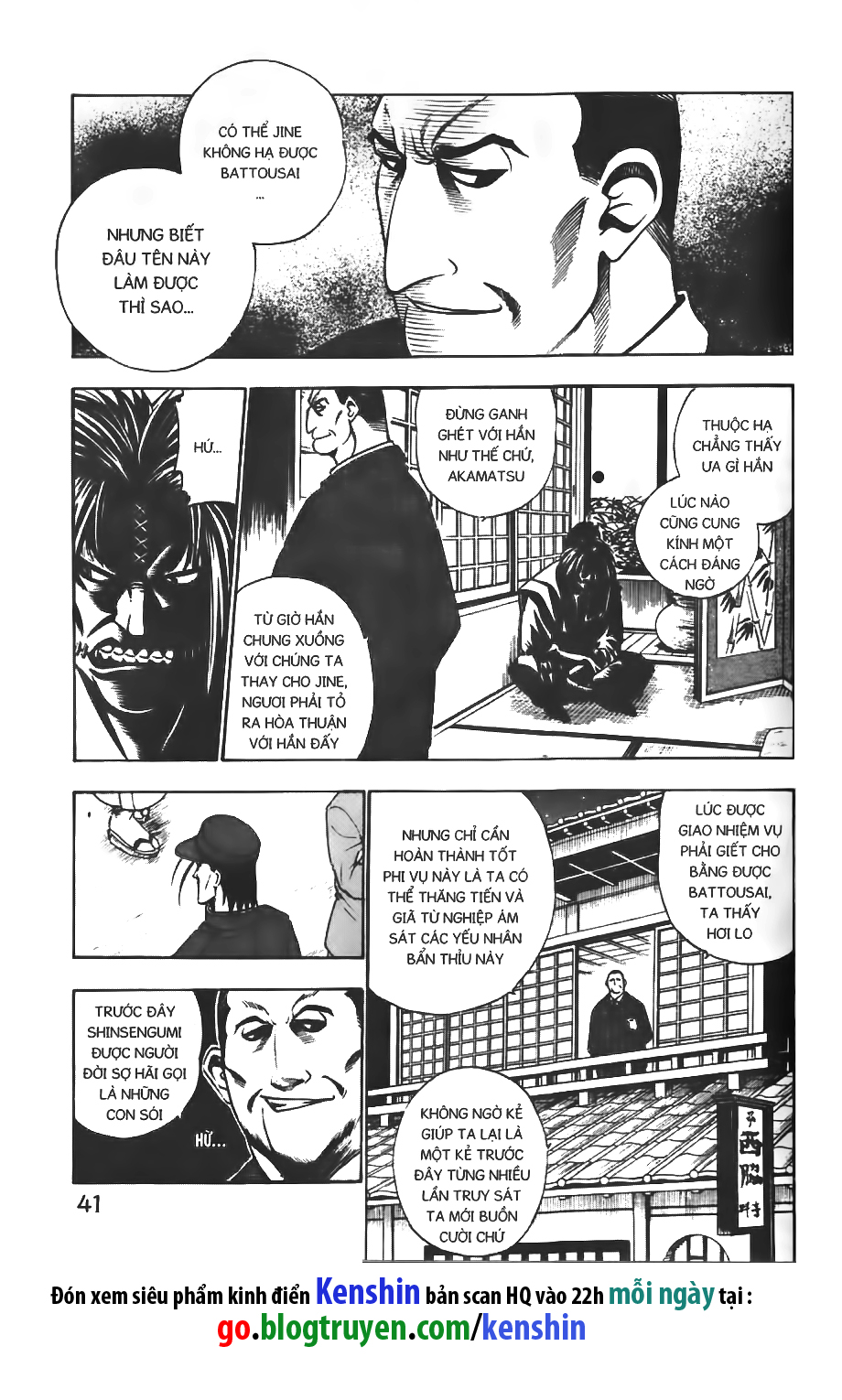 lãng khách kenshin bản nét (2019) chapter 49 18