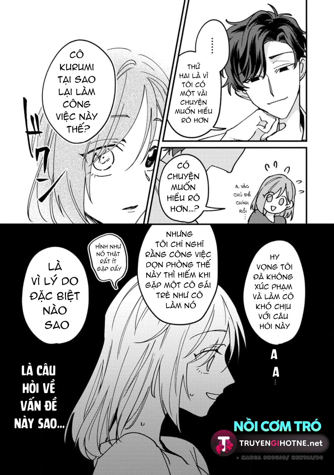 đừng làm phiền! cô hầu gái cherry bị vị khách quen chén sạch sẽ chapter 1.2 10