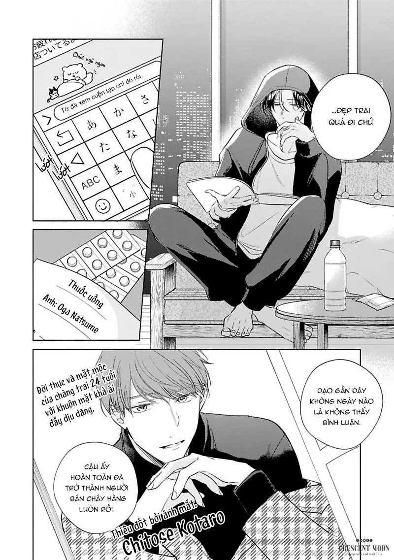 có lẽ chúng ta không thể trở thành bạn đời chapter 1 3