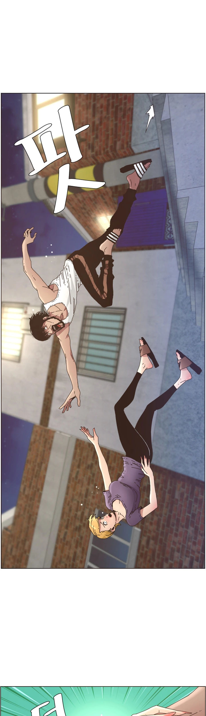 cha dượng chapter 25 29