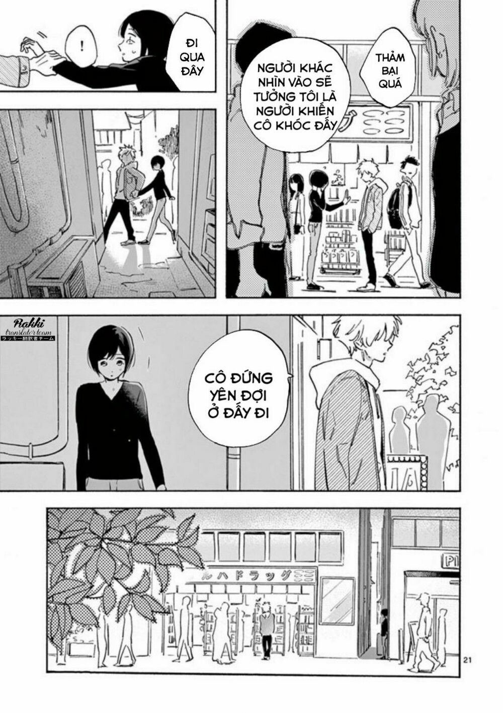 promise cinderella chapter 12 21