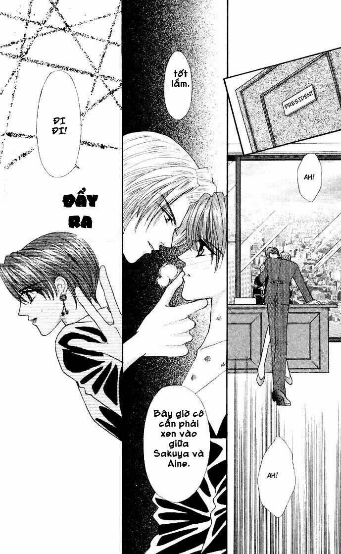 kaikan phrase chapter 49 25