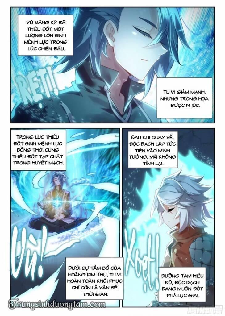 đấu la đại lục 5 - đường tam trùng sinh chapter 121 5