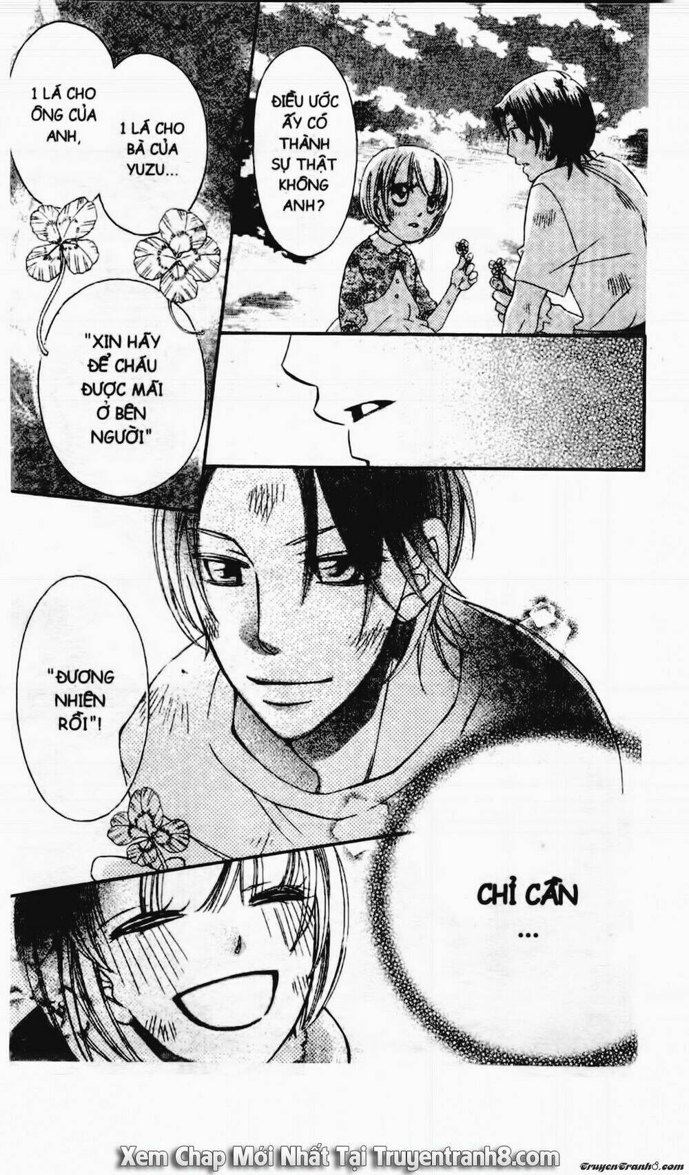 tiểu thư sachie chapter 70 14