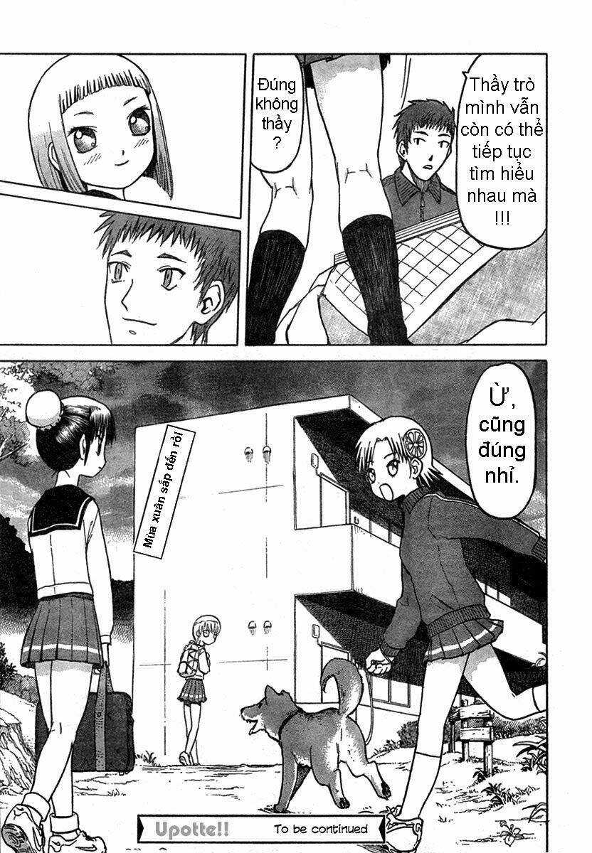 upotte!! chapter 9 19