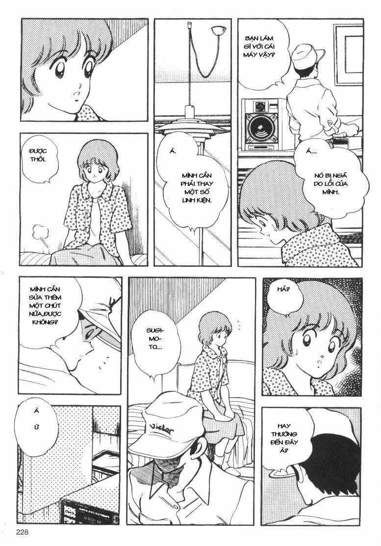 plus +1 chapter 1 25