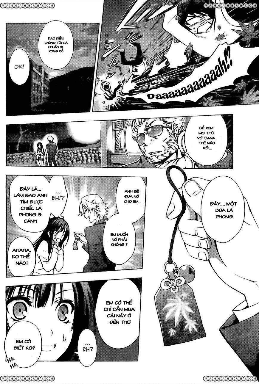 koisome momiji chapter 0 34