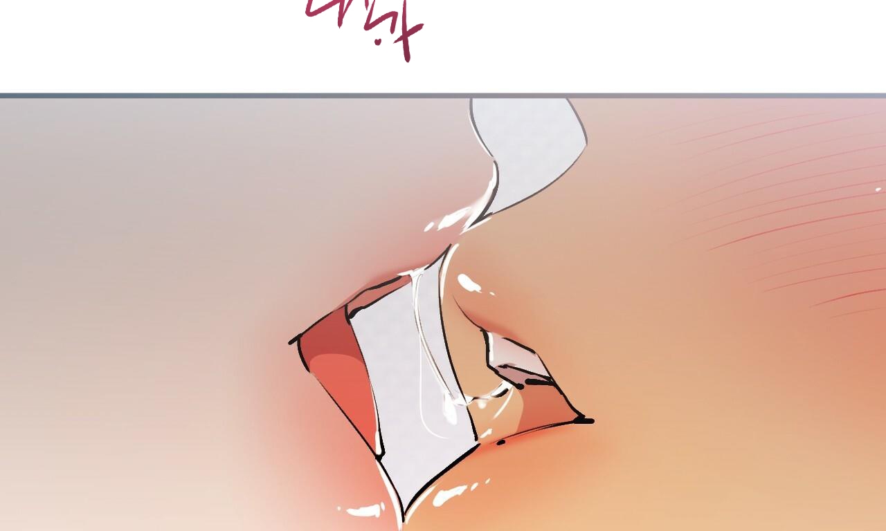 đàn thỏ của habibi chapter 43 15