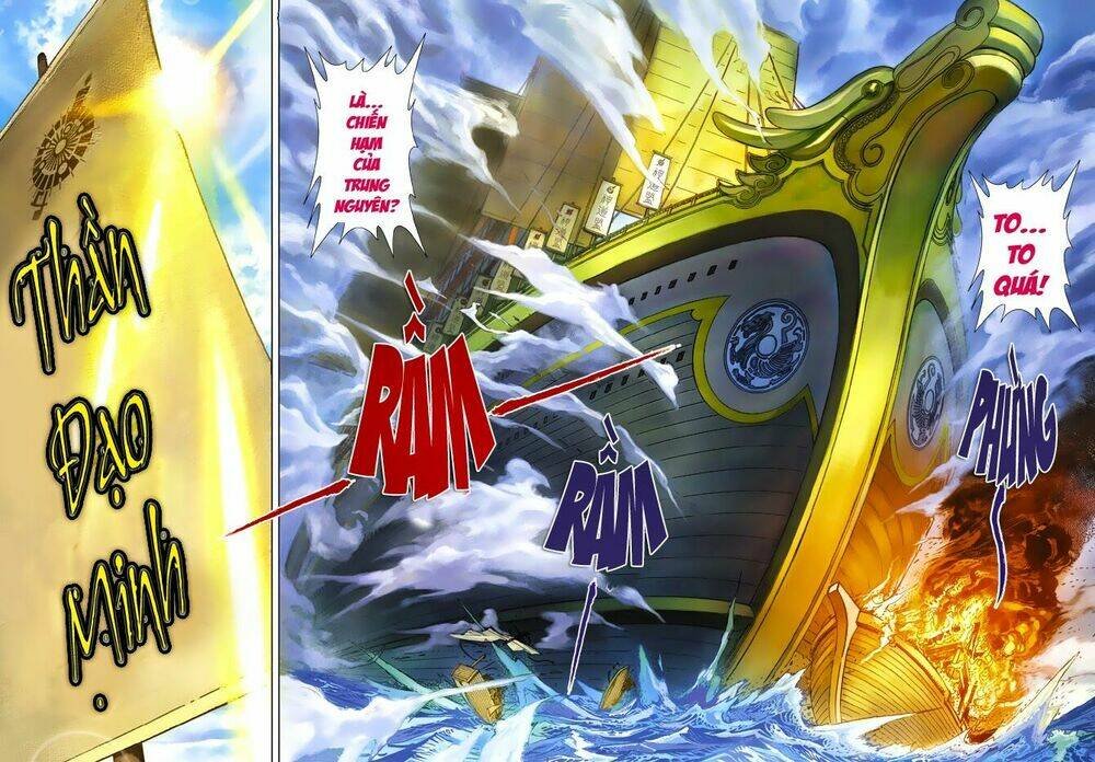 thần binh tiền truyện 4 - huyền thiên tà đế chapter 1 22