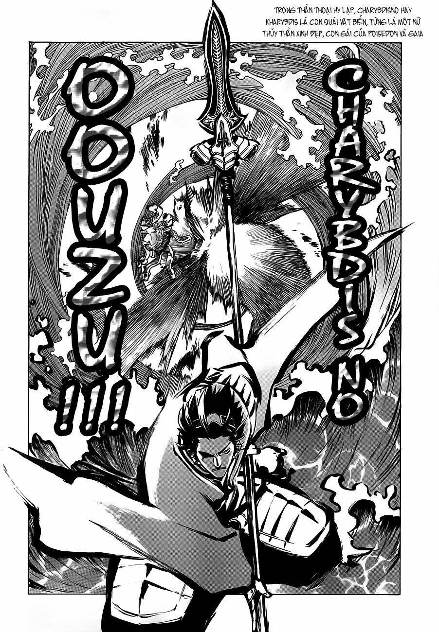 examurai chapter 3 21