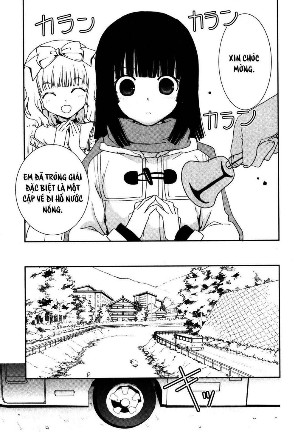 saikin, imouto no yousu ga chotto okashii n da ga chapter 14 4