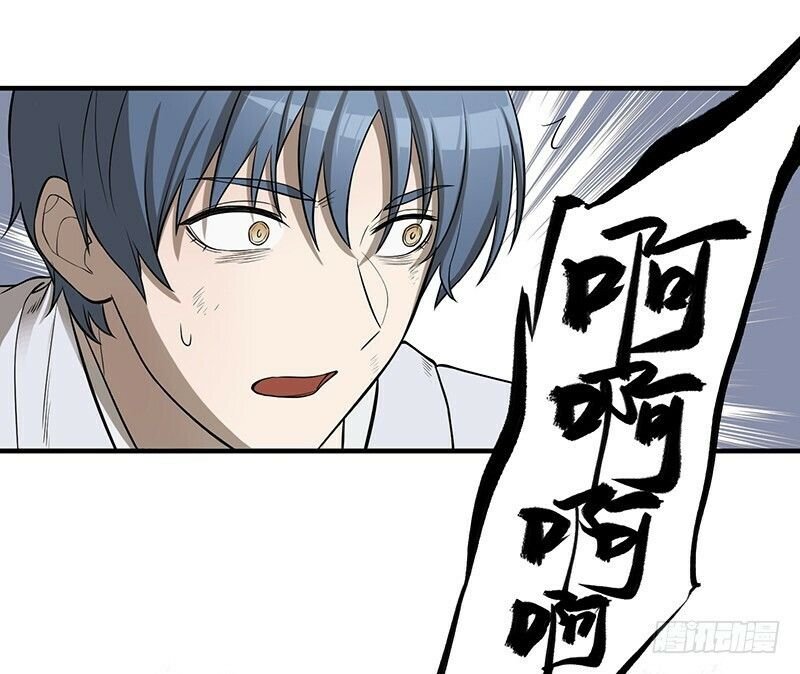 mạt thế đô thị chapter 2 30