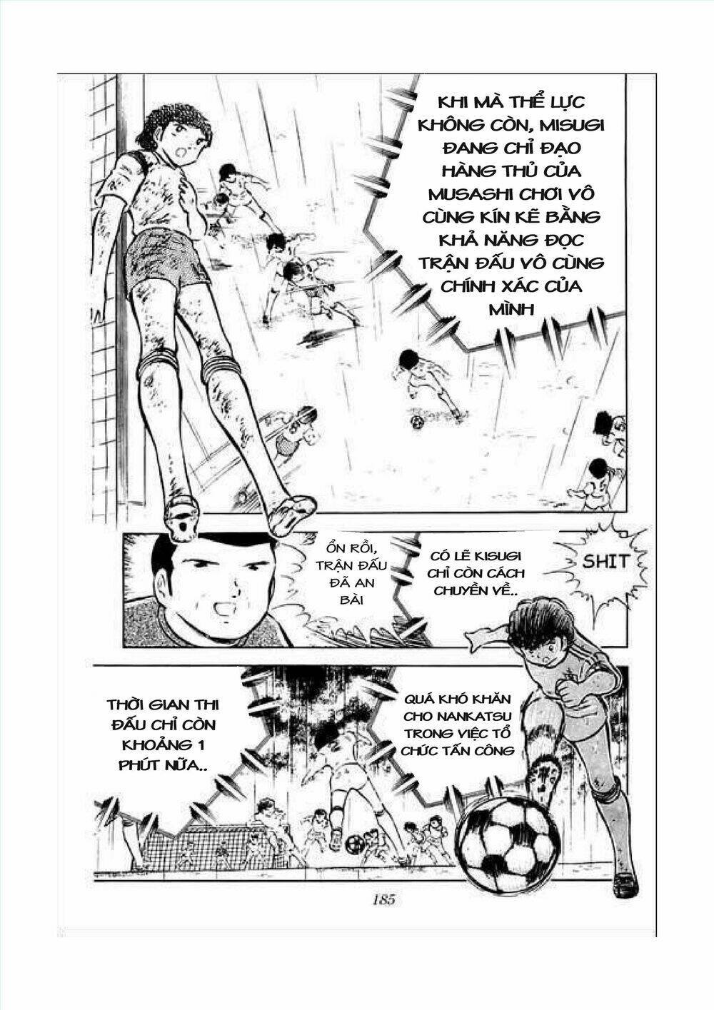 captain tsubasa chapter 34.7 12