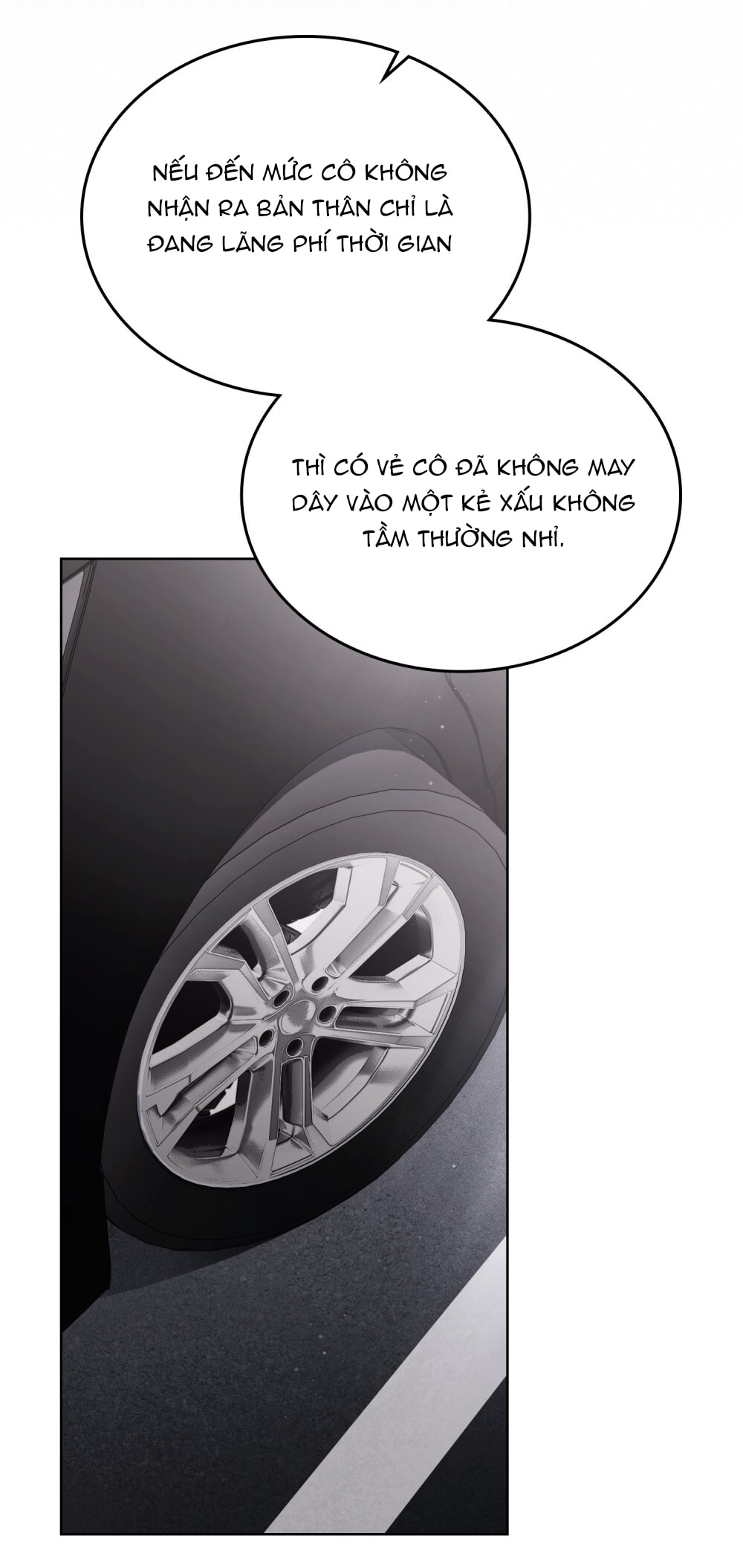 merry psycho chapter 14.1 10