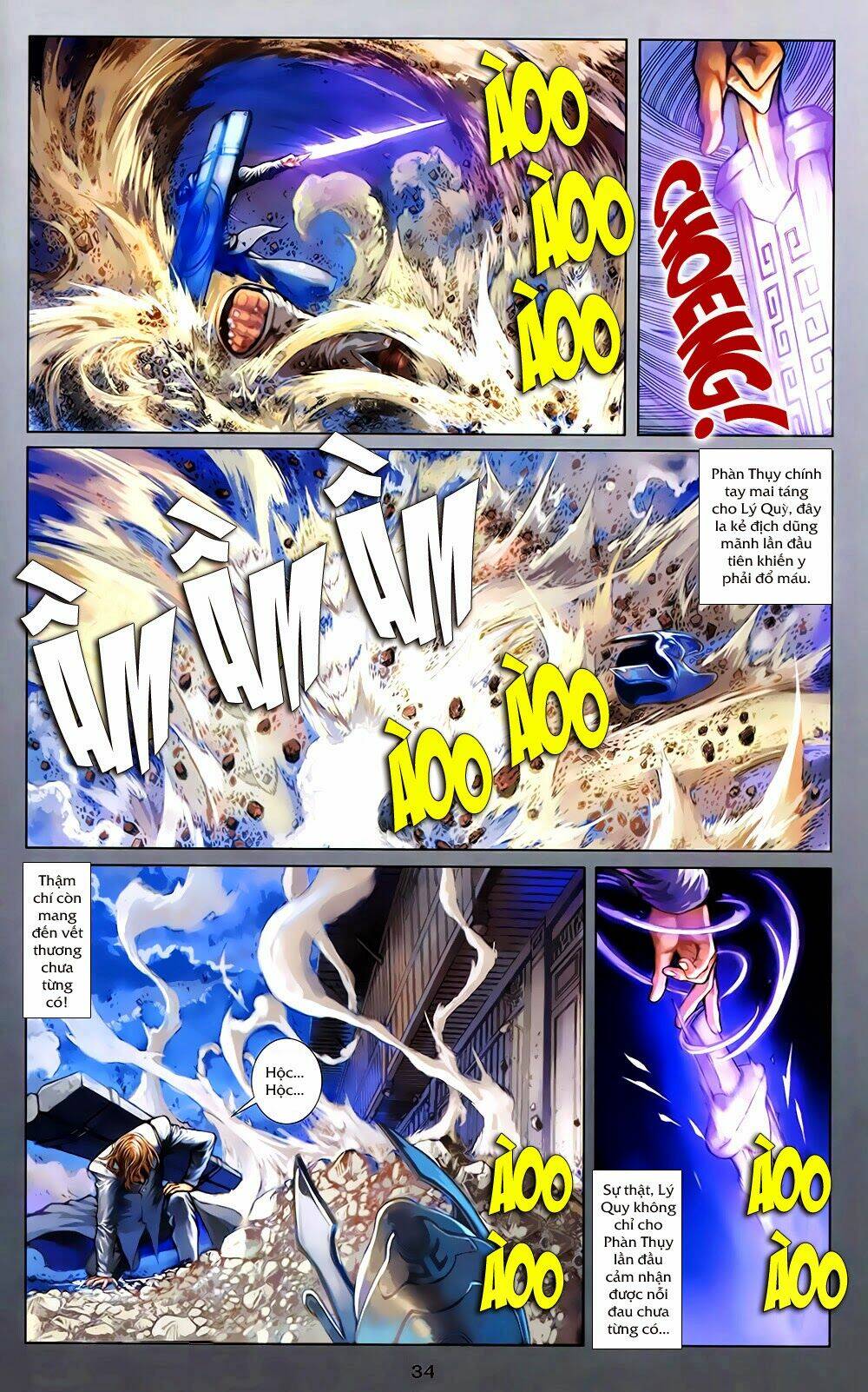 108 - tân thủy hử chapter 4.2 2