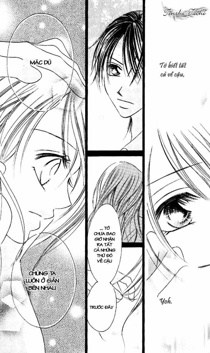 17-sai natsu - seifuku no jouji chapter 1 34