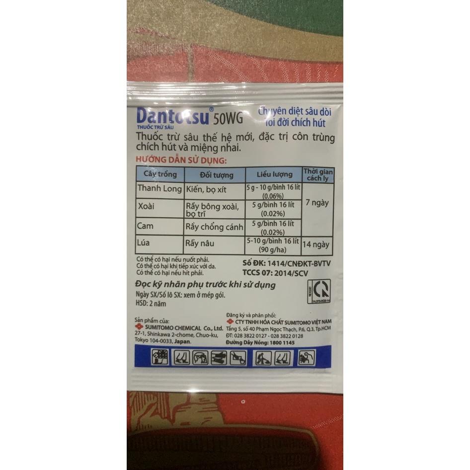 Sản Phẩm Diệt sâu DANTOTSU 50WG gói 5g