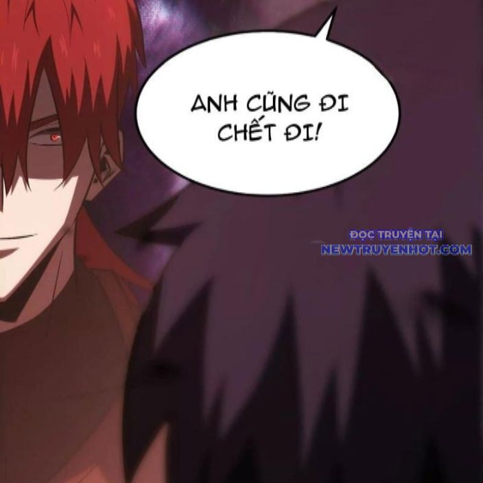 võng du chi thiên hạ vô song chapter 81 50