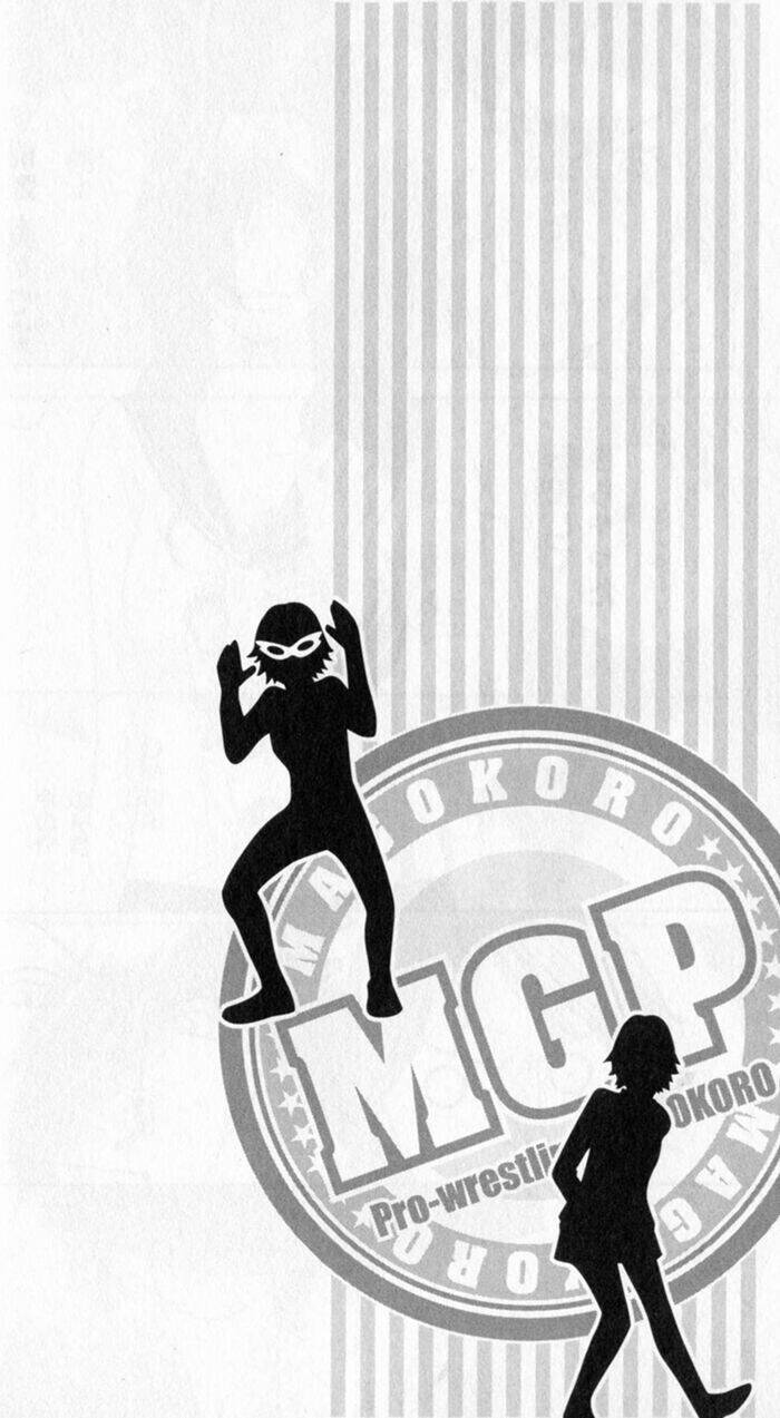 matsuri special chapter 10 1