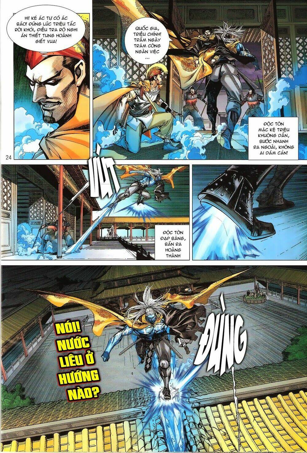 thiết tướng tung hoành (cựu tác) chapter 109 25