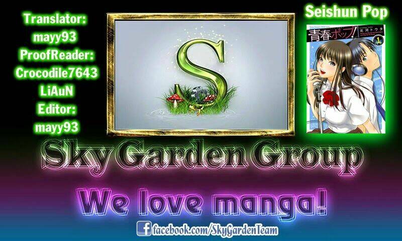 seishun pop! chapter 30 22